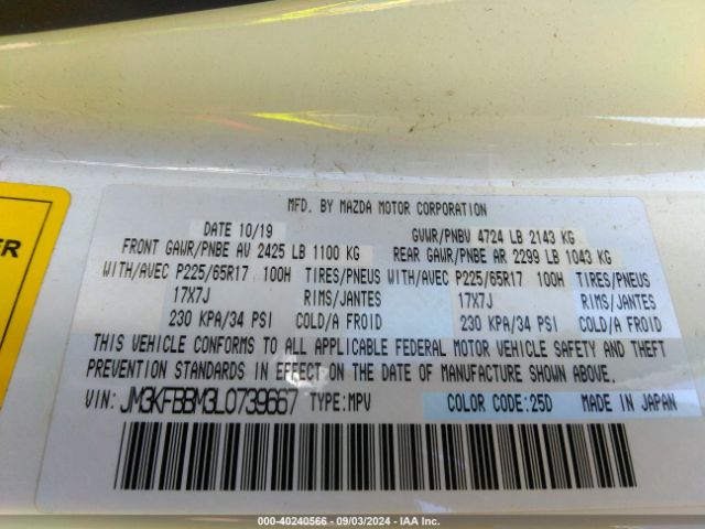 JM3KFBBM3L0739667 Mazda CX-5 SPORT