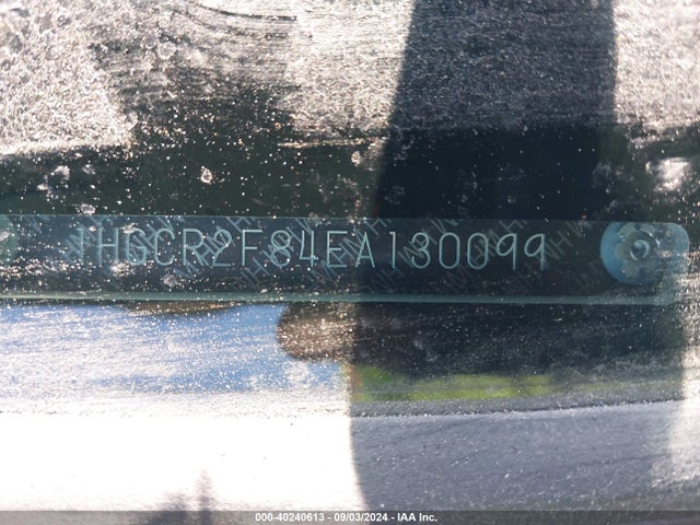 Honda Accord Ex-l 2014 1HGCR2F84EA130099 Image 9