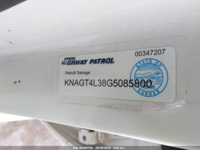 KNAGT4L38G5085800 KIA Optima Lx