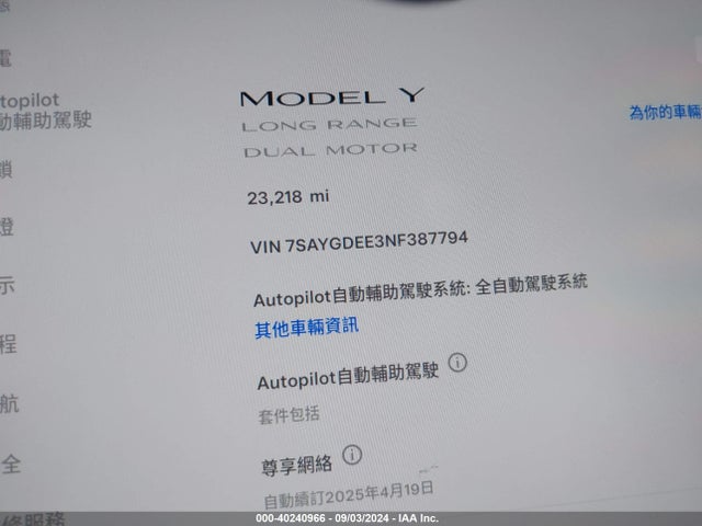 2022 TESLA MODEL Y 7SAYGDEE3NF387794 Photo 6