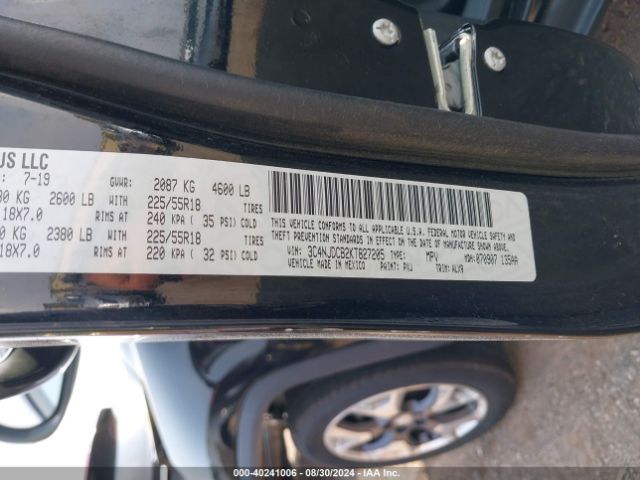 3C4NJDCB2KT827205 Jeep Compass Limited 4x4