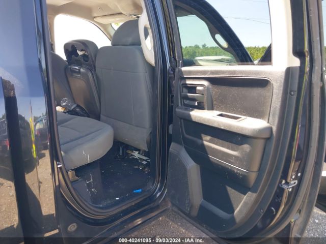 1C6RR7FT4HS767977 RAM 1500 Express Quad Cab 4x4 6'4 Box