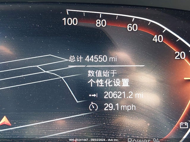 BMW X5 Xdrive40i 2021 5UXCR6C08M9F34142 Image 16