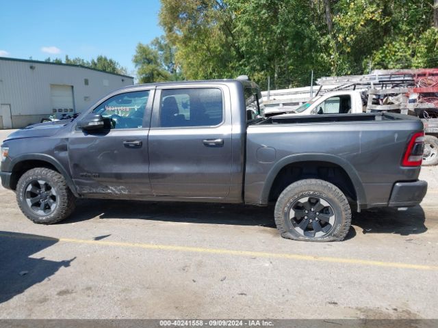 1C6SRFLT4LN294508 RAM 1500 Rebel  4x4 5'7 Box