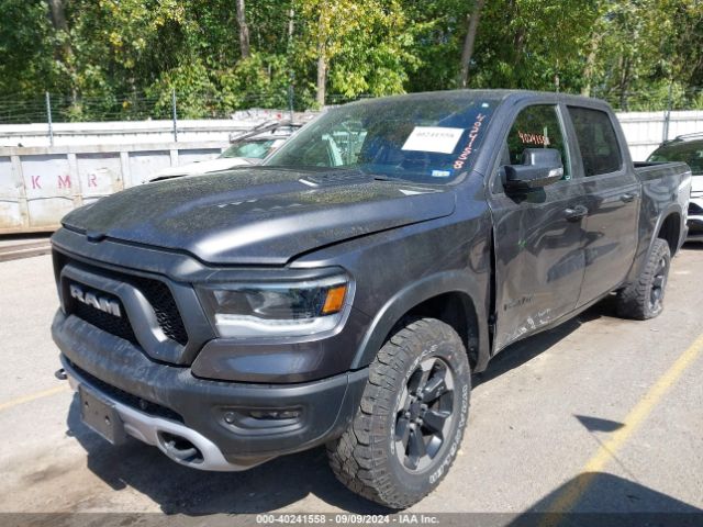 1C6SRFLT4LN294508 RAM 1500 Rebel  4x4 5'7 Box