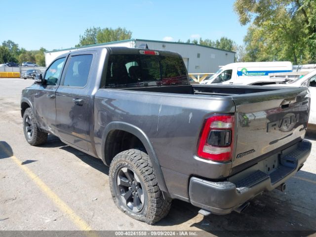 1C6SRFLT4LN294508 RAM 1500 Rebel  4x4 5'7 Box