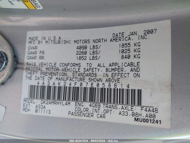 2007 MITSUBISHI ECLIPSE 4A3AK24F07E058614 Photo 8