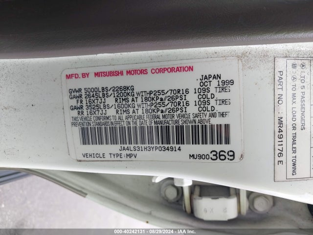 2000 MITSUBISHI MONTERO SPORT JA4LS31H3YP034914 Photo 8