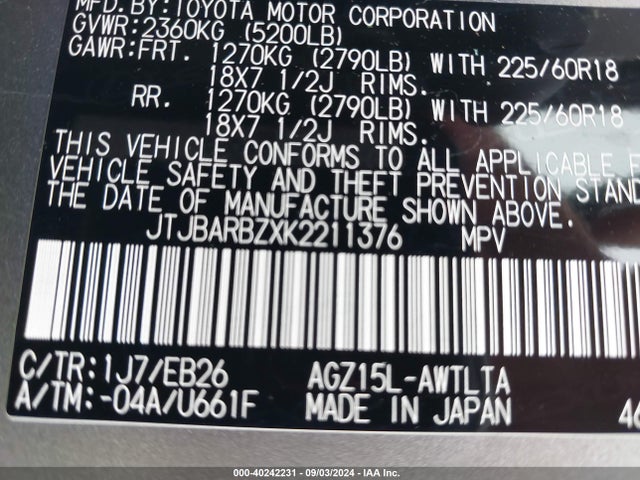 JTJBARBZXK2211376 Lexus Nx 300 F Sport