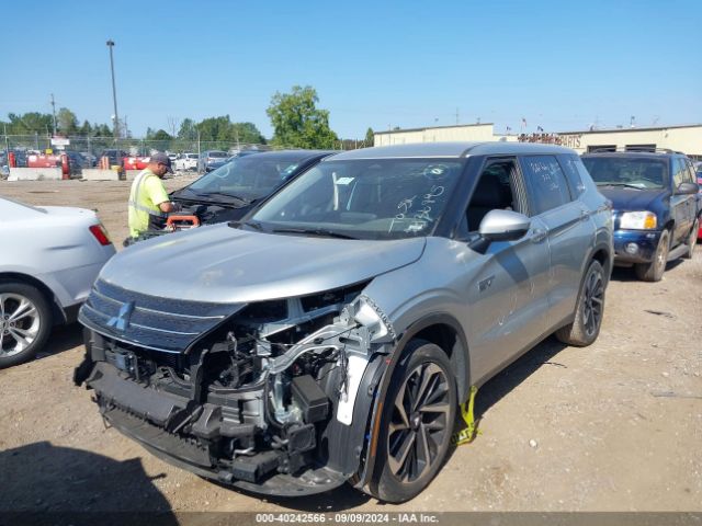2023 MITSUBISHI OUTLANDER PHEV JA4T5UA98PZ062751 Photo 1