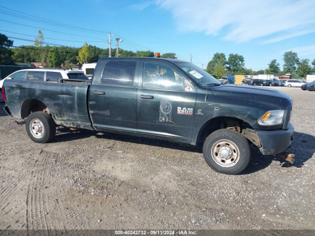 3C6UR5HL5HG636558 RAM 2500 Tradesman  4x4 8' Box
