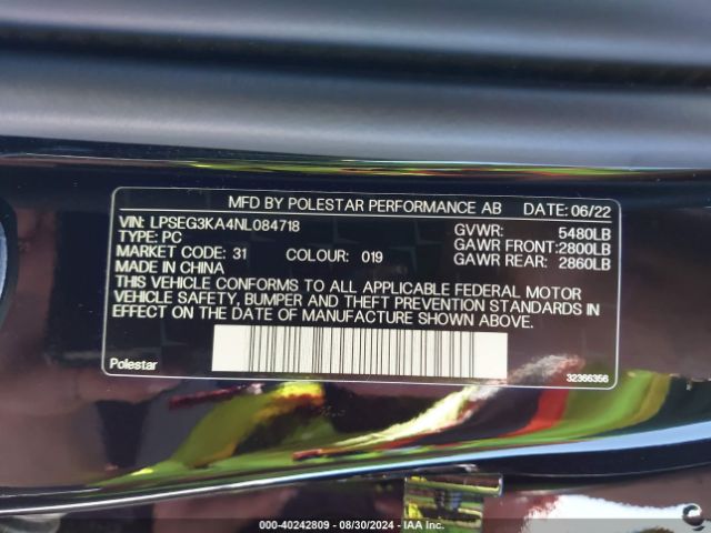 LPSEG3KA4NL084718 Polestar 2 Long Range Single Motor