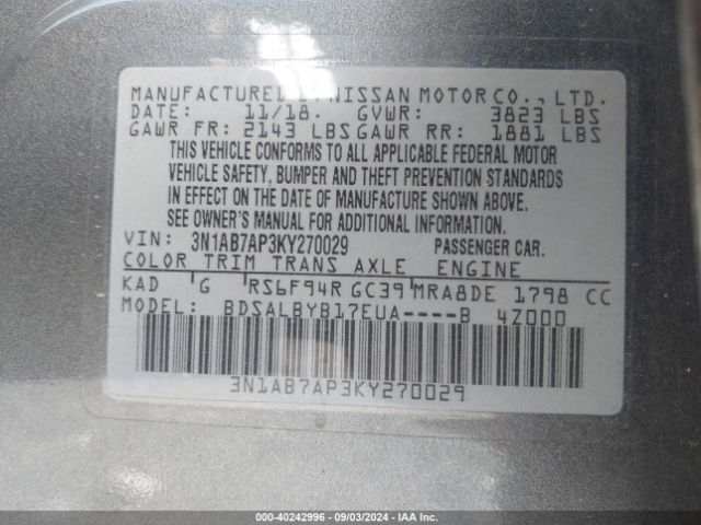 3N1AB7AP3KY270029 Nissan SENTRA S