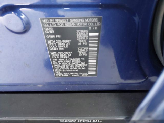 KNMAT2MT6HP524137 Nissan ROGUE S