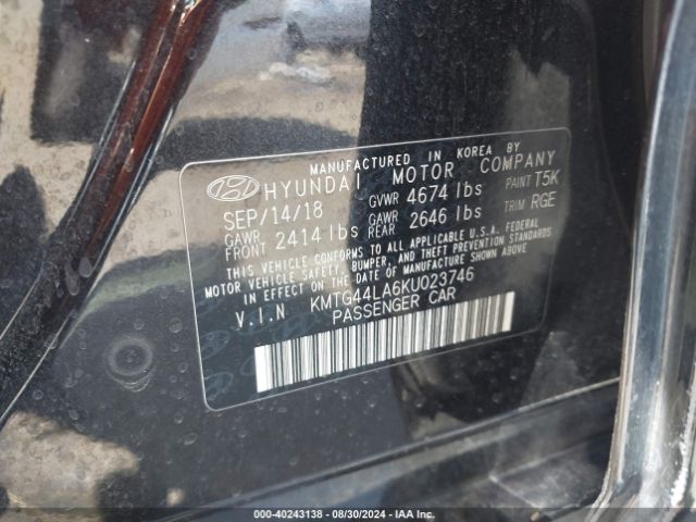 KMTG44LA6KU023746 Genesis G70 2.0t Advanced
