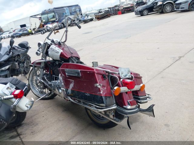 2000 HARLEY-DAVIDSON FLHR 1HD1FDV13YY647662 Photo 2