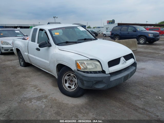 2008 MITSUBISHI RAIDER 1Z7HC22K08S572517 Photo 0