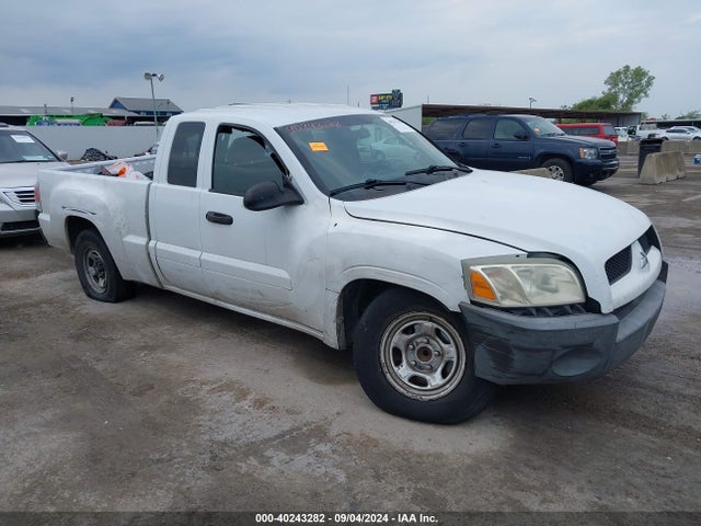 2008 MITSUBISHI RAIDER 1Z7HC22K08S572517 Photo 5