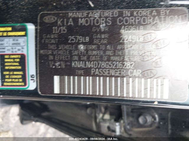 KNALN4D78G5216282 KIA Cadenza Premium