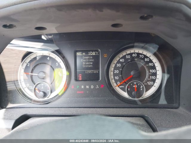 1C6RR7FT8HS796866 RAM 1500 Express Quad Cab 4x4 6'4 Box