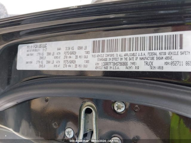 1C6RR7FT8HS796866 RAM 1500 Express Quad Cab 4x4 6'4 Box