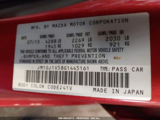 JM1GJ1V58G1445161 Mazda Mazda6 I Touring
