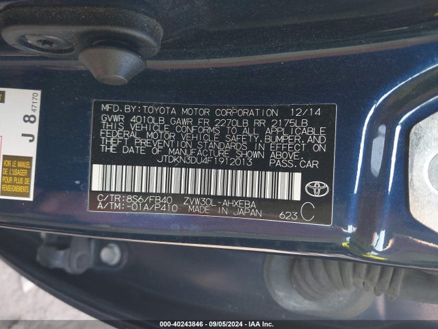 Toyota Prius Two 2015 JTDKN3DU4F1912013 Image 9