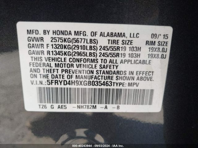 5FRYD4H9XGB035463 Acura Mdx Advance   Entertainment Packages/advance Package