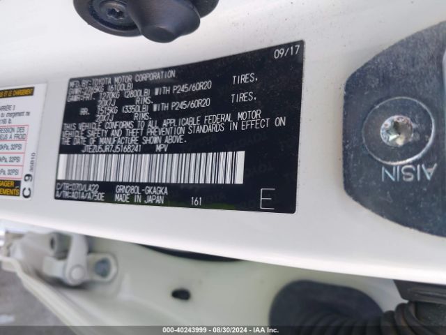 JTEZU5JR7J5168241 Toyota 4runner Limited