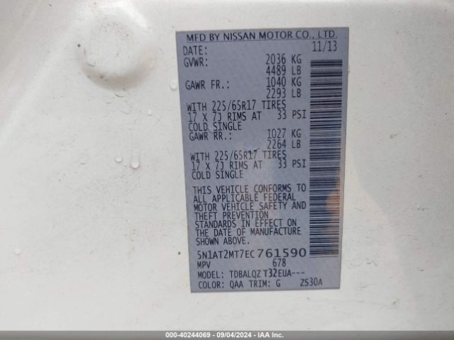 5N1AT2MT7EC761590 Nissan ROGUE SV