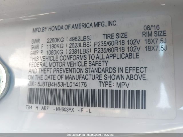 5J8TB4H53HL014176 Acura Rdx Technology Package/w/technology/acurawatch Plus Pkg
