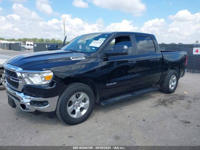1C6RREFT8PN664692 RAM 1500 Lone Star  4x2 5'7 Box