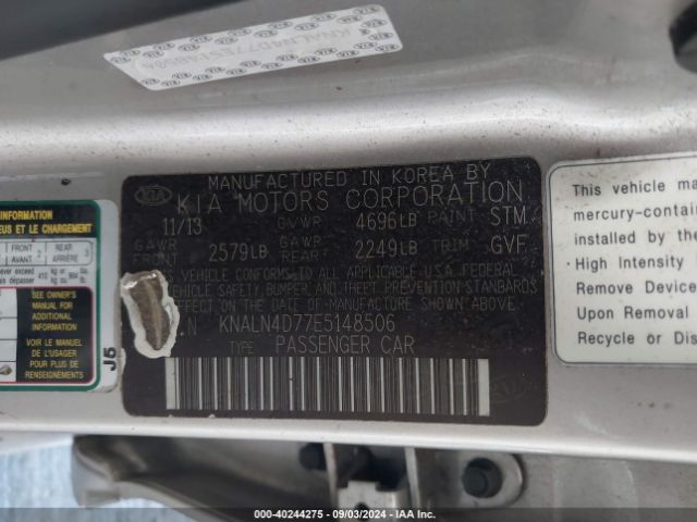 KNALN4D77E5148506 KIA Cadenza Premium