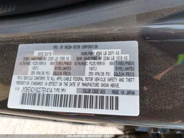 Mazda Cx-5 Grand Touring 2016 JM3KE4DY8G0791414 Image 9