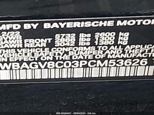 WBAGV8C03PCM53626 BMW M850i Gtan Coupe Xdrive