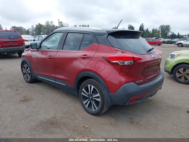 Nissan Kicks Sr Xtronic Cvt 2020 3N1CP5DV3LL508971 Image 3