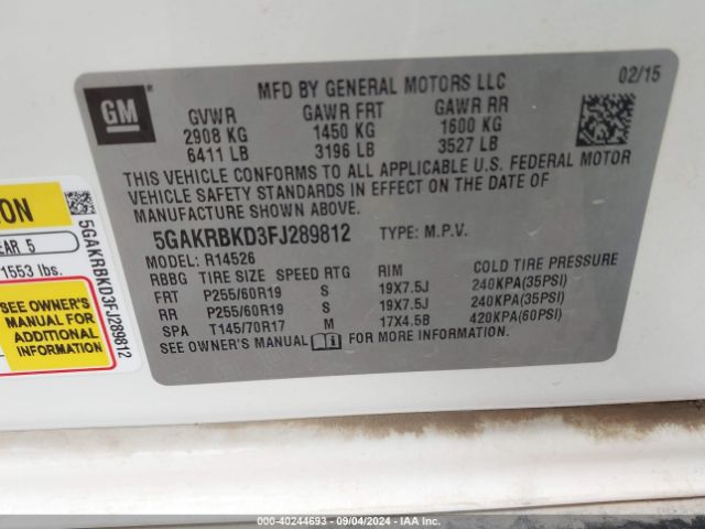 5GAKRBKD3FJ289812 Buick Enclave Leather
