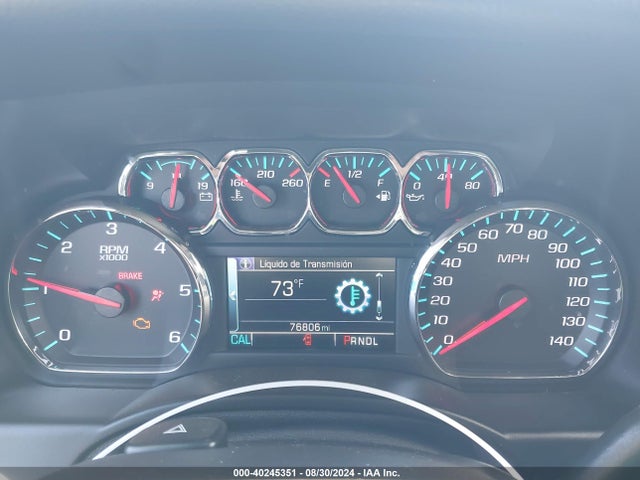 Chevrolet Tahoe Lt 2017 1GNSKBKC1HR231834 Image 7