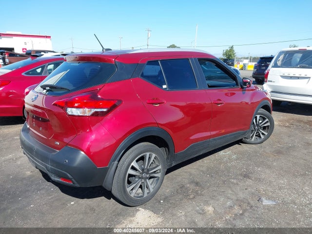 Nissan Kicks Sv Xtronic Cvt 2020 3N1CP5CV9LL579741 Image 4