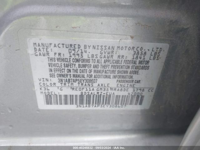 3N1AB7AP5EY308607 Nissan SENTRA SR