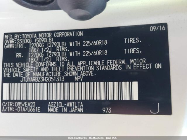 JTJYARBZ3H2051313 Lexus NX 200T