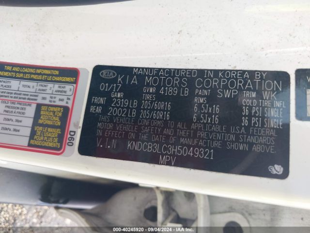 KNDCB3LC3H5049321 KIA NIRO LX