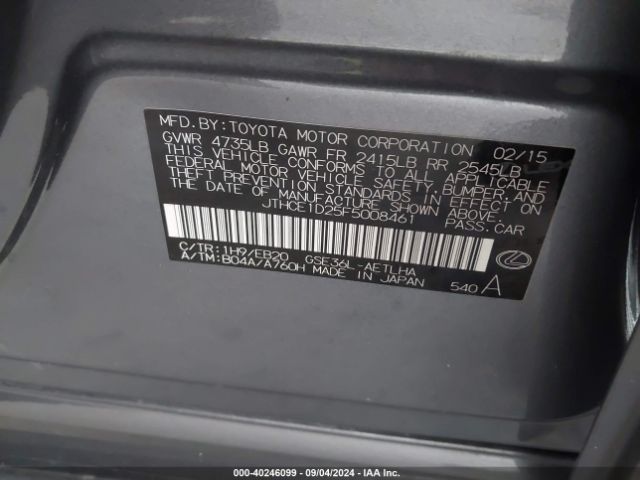 JTHCE1D25F5008461 Lexus IS 350