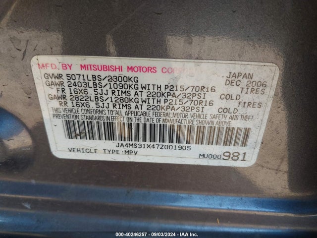 2007 MITSUBISHI OUTLANDER JA4MS31X47Z001905 Photo 8