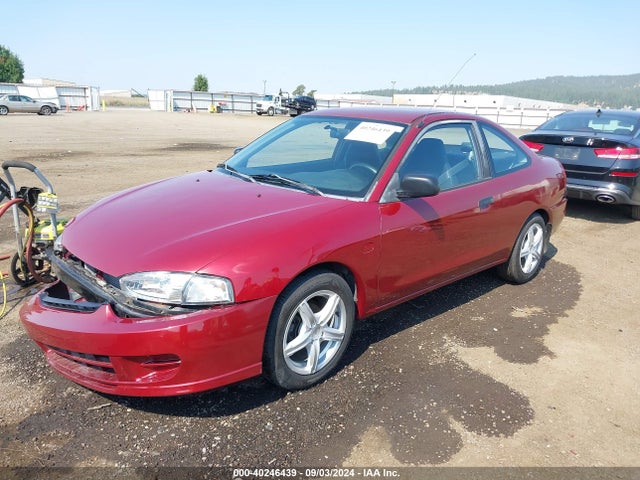 1999 MITSUBISHI MIRAGE JA3AY11A9XU001143 Photo 1