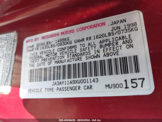1999 MITSUBISHI MIRAGE JA3AY11A9XU001143 Photo 8