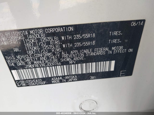 Toyota Rav4 Limited 2014 JTMDFREVXEJ009766 Image 9