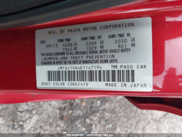 JM1GJ1V64E1147194 Mazda Mazda6 I Touring