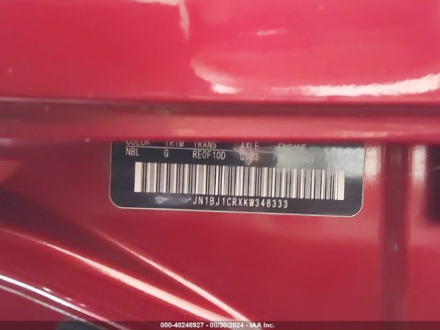 JN1BJ1CRXKW348333 Nissan Rogue Sport S