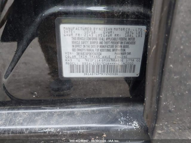 3N1AB7AP9KY240534 Nissan SENTRA SV